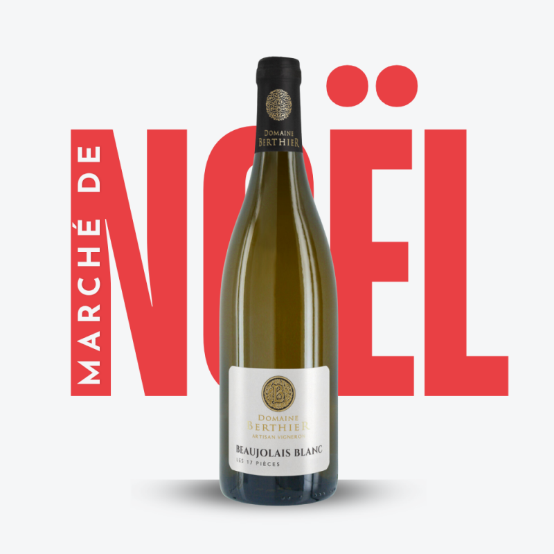 Les 17 Pièces 2023 - Domaine Pascal Berthier