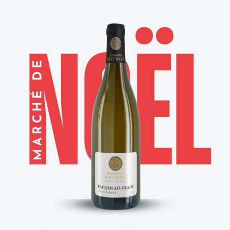 Les 17 Pièces 2023 - Domaine Pascal Berthier