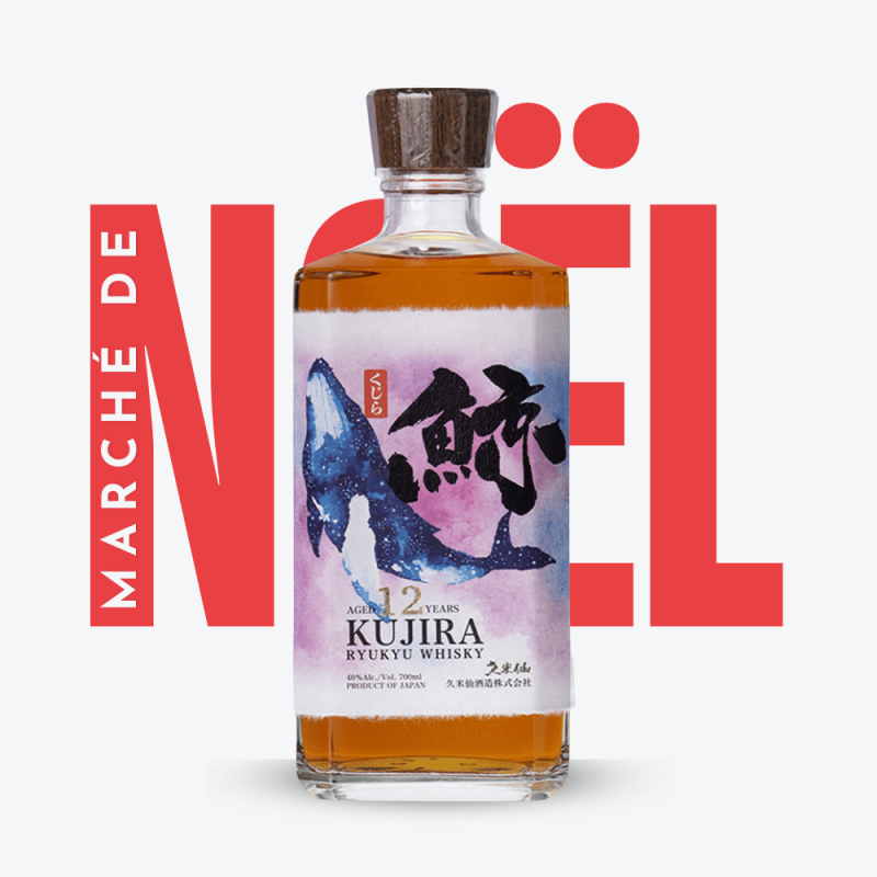 Whisky Kujira Single Grain 12 ans Sherry Cask
