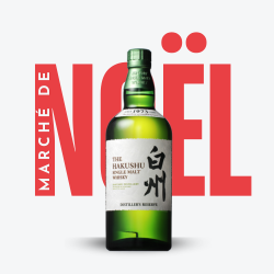 Whisky The Hakushu Distiller's Reserve