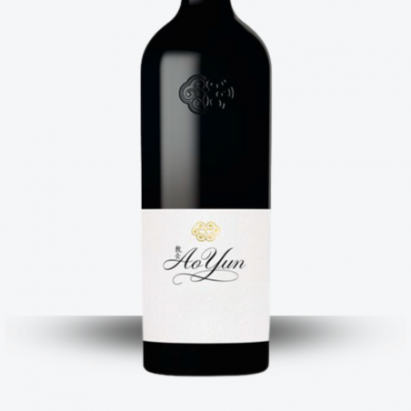 Ao Yun  2018 - etiquette