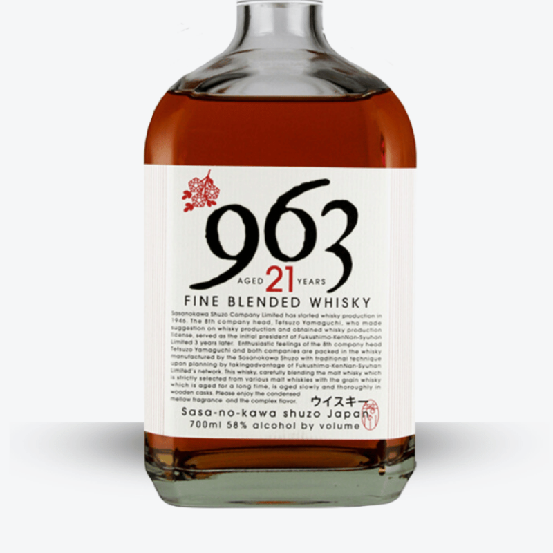 Whisky 963 aged 21 years - Coffret luxe en velours - Etiquette