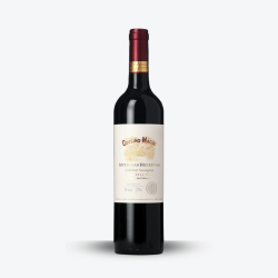 Cousino-Macul Cabernet Sauvignon 2019
