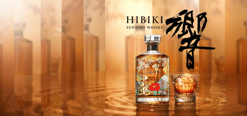 Whisky Hibiki Japanese Harmony Edition Limitée 2021